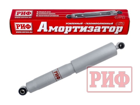 Амортизатор усиленный РИФ задний газовый Mitsubishi Pajero Sport 1 (1998-2008), 2 (2009-2015), 3 (2015+) и Pajero 1 (1998-1991) штатный и лифт 0-40 мм