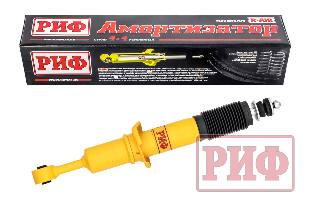 Амортизатор усиленный РИФ передний GWM TANK 400/500, FOTON Tunland V9 штатный и лифт 0-40 мм