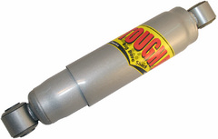 Амортизатор 0-40мм, задн HOLDEN JACKAROO UBS25,69 5/92-98  HOLDEN FRONTERA