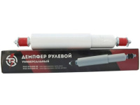 Демпфер рулевой TR универсальный для УАЗ (шток-шток)