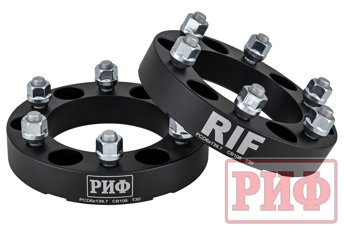 Проставки колёсные РИФ 6x139,7, ЦО 108 мм, толщина 30 мм, 12x1,5 (2 шт.)