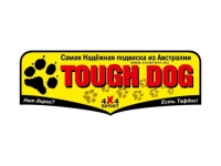 Комплект втулок Tough Dog для верхних рычагов TDCA-005