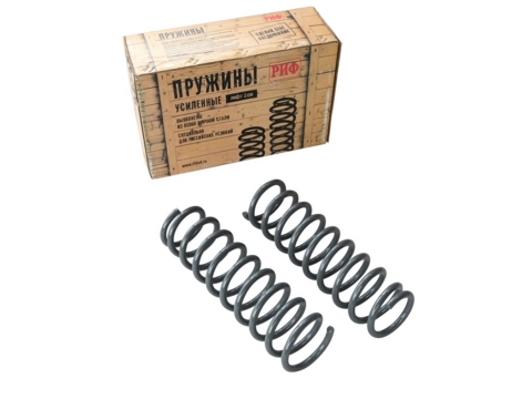 Пружины РИФ задние для Suzuki Jimny 1998+ под нагрузку 0-200 кг