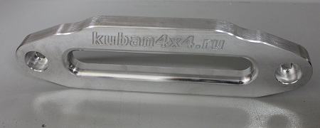 Клюз алюминиевый с выступом и надписью KUBAN4x4