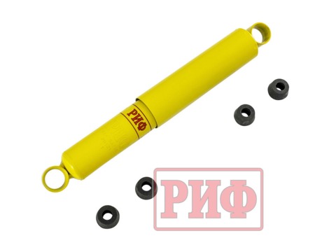 Амортизатор РИФ передний/заднийУАЗ Буханка усиленный штатный