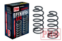 Пружины РИФ задние Changan Hunter Plus лифт 45 мм 100-200 кг
