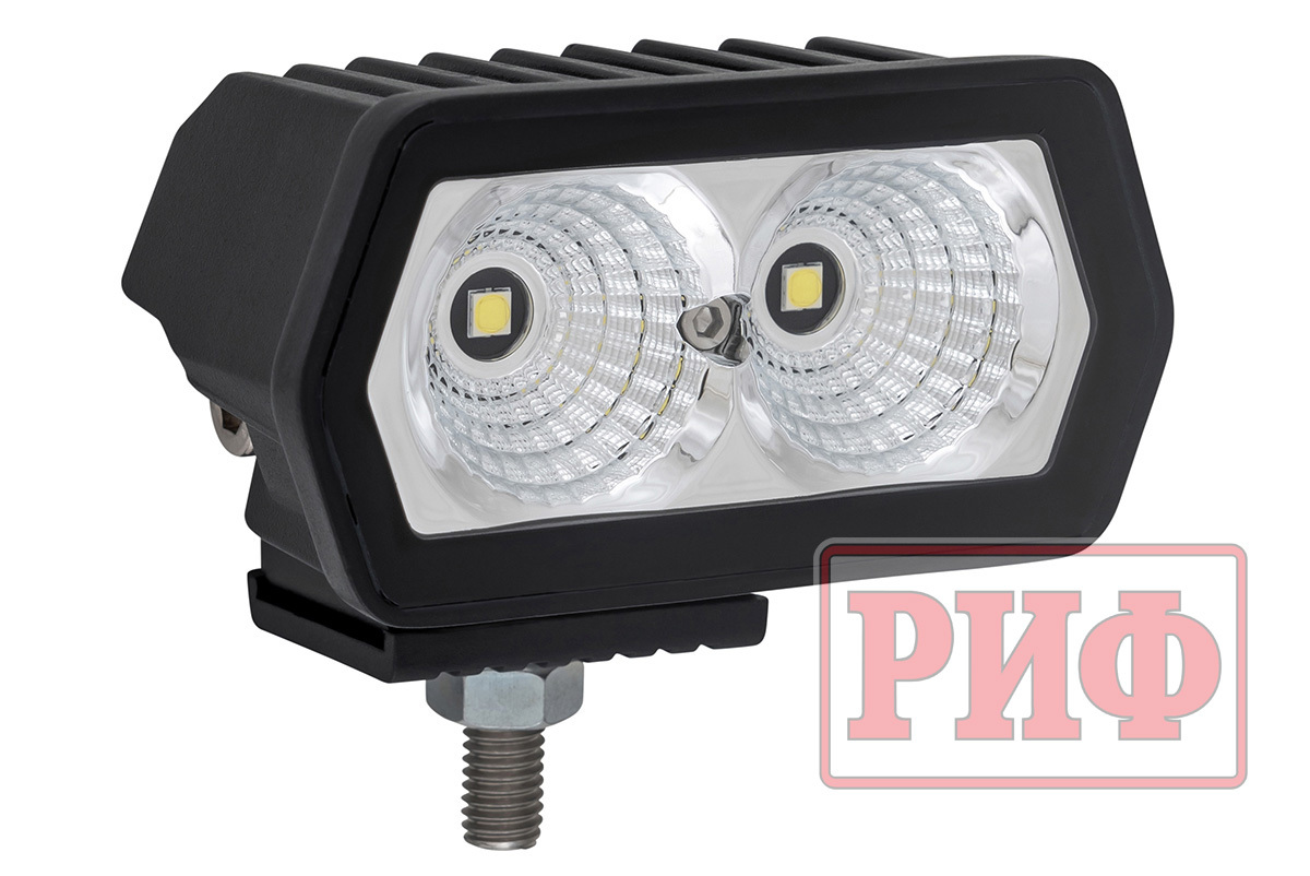 Светодиодная фара рабочего света РИФ 20W LED