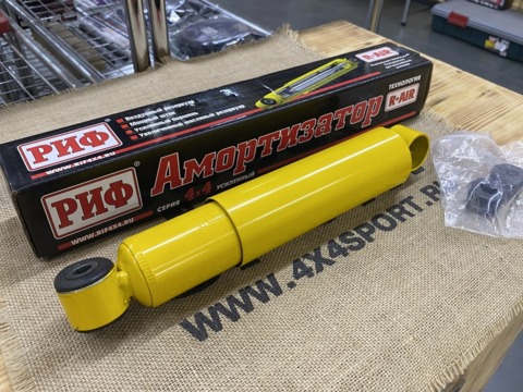 (Уценка) Амортизатор РИФ штатный, усиленный передний масляный УАЗ Хантер