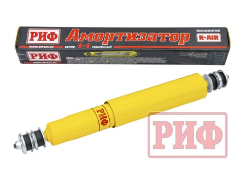 Амортизатор усиленный РИФ передний Nissan Patrol Y60/Y61 лифт 150 мм