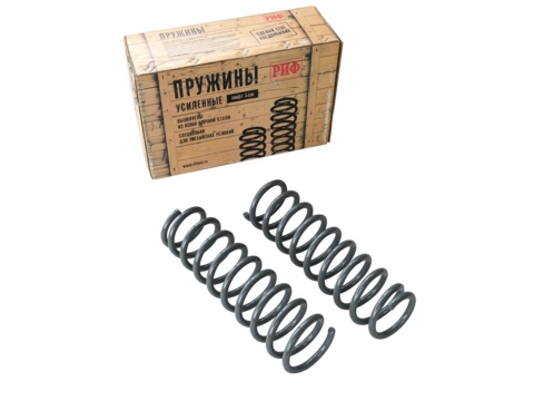 Пружины РИФ передние для Suzuki Jimny 1998+ под нагрузку 0-250 кг