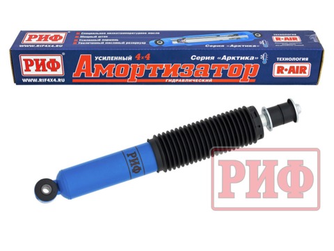 Амортизатор РИФ "Арктика" передний УАЗ Патриот лифт 50 мм