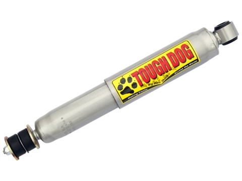 Амортизатор 0-35мм, задн LANDROVER  DISCOVERY 1 и RRC (не все модели)