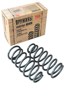 Пружины РИФ задние Kia Sorento до 2008 г.в. лифт 35мм