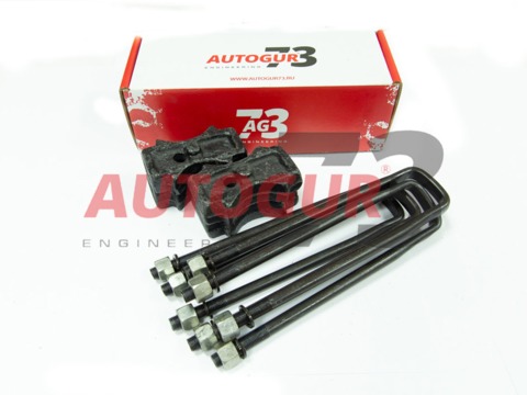 Комплект для лифта (рессора/мост) 60 мм УАЗ-Хантер , Патриот со сдвигом моста