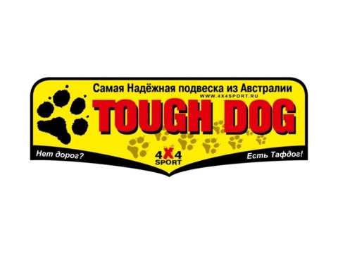 Амортизатор задний Tough Dog для Toyota Land Cruiser 300, лифт 0-35мм (под пружины 500кг)