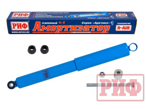 Амортизатор усиленный РИФ "Арктика" задний штатный Нива 2121, 21213