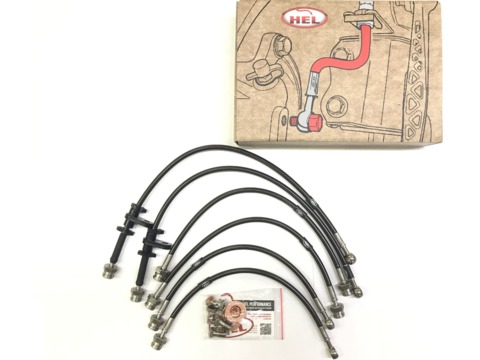 Toyota Land Cruiser 200 2012-2015 Series 4.5 V8 D4D (Лифт 50 мм). Комплект из 6 армированных тормозных шлангов