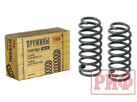 Пружины РИФ задние Toyota Land Cruiser 200 лифт 25 мм без доп нагрузки