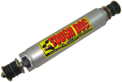 Амортизатор регулируемый сверхмощный передний Toughdog для LANDROVER Discovery, лифт 35 мм, шток 45 мм, 9 ступеней регулировки