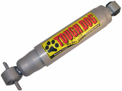 АМОРТИЗАТОР  передний  , Discovery 2 ,  лифт 0-35мм