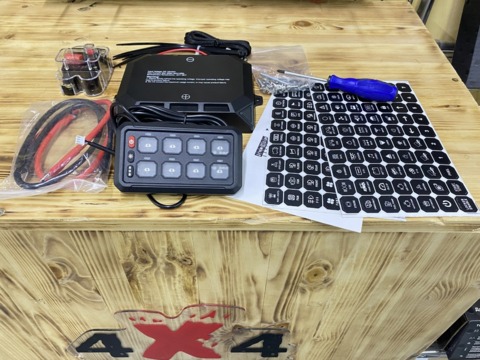 Блок управления 8 канальный RGB