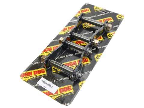 Серьги рессор задн MAZDA BT-50 4WD 2007+/ FORD RANGER 2007+