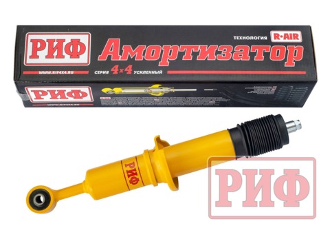 Амортизатор усиленный РИФ передний Toyota Hilux 2015+, Fortuner 2015+ штатный и лифт 0-45 мм