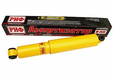 Амортизатор РИФ усиленный передний/задний масляный ГАЗ Соболь штатный и лифт 50 мм