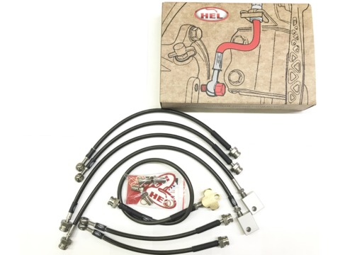 Nissan Patrol 3.0 Y61 (1997 - 2010) Лифт 50 мм. Комплект из 7 армированных тормозных шлангов