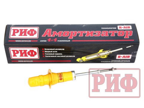 Амортизатор РИФ передний Ssang Yong Rexton 1,2, XVT, Kyron штатный и лифт 30 мм