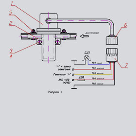 Проточный подогреватель топлива с автоматикой Номакон ПП 202 24В.jpg